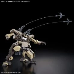 Bandai Kyoukai Senki HG Perimeter 1/72 Scale Weapon Set 3 -Bandai 191 5252 s 5t7ks46nqelc59uyo6ba89qokatz