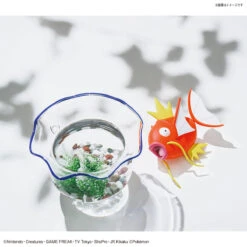 Bandai Pokemon BIG Magikarp Model Kit 22 Bandai Pokemon BIG Magikarp Model Kit -Bandai 192 4311 s 0ade24jwrg37wgclnay7rpjzcnu0