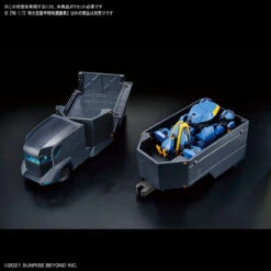 Bandai Kyoukai Senki HG 1/72 Armored Special Carrier -Bandai 192 4645 s edjnk523nhlv5y0n2sfvf95h663e