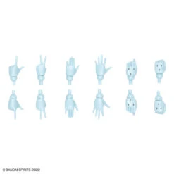 Bandai 30 Minutes Sisters SIS-AC25G Fal-Farina (Conductor Form) Model Kit -Bandai 192 4726 s l2ado7g2ygvmwdfsazmo548nr2x1