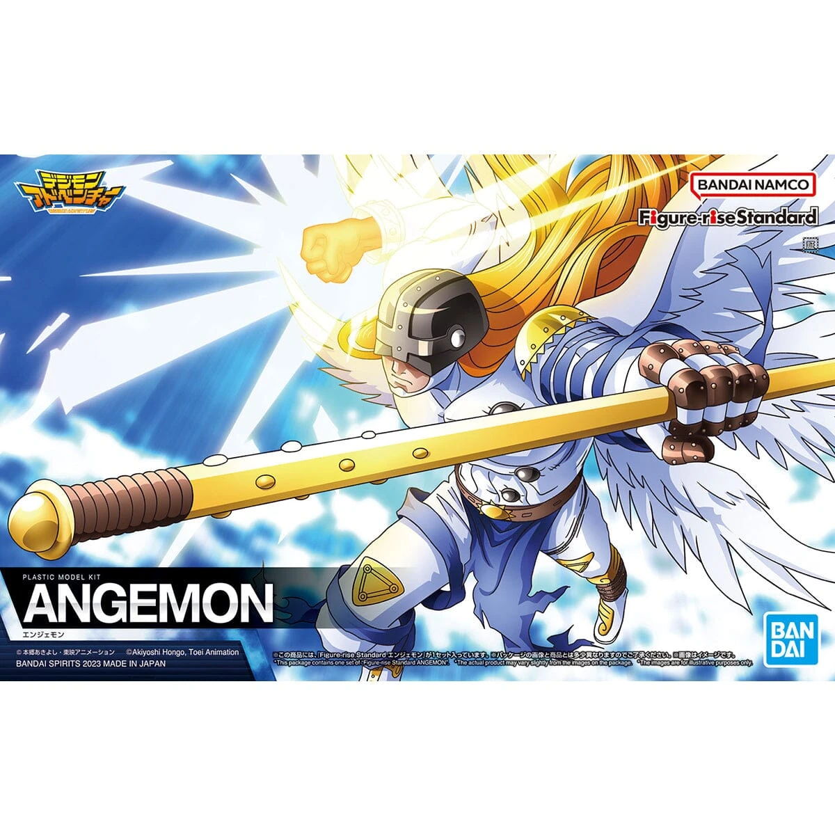Bandai Digimon Adventure Figure-rise Standard Angemon Model Kit 2 Bandai Digimon Adventure Figure-rise Standard Angemon Model Kit - Image 2