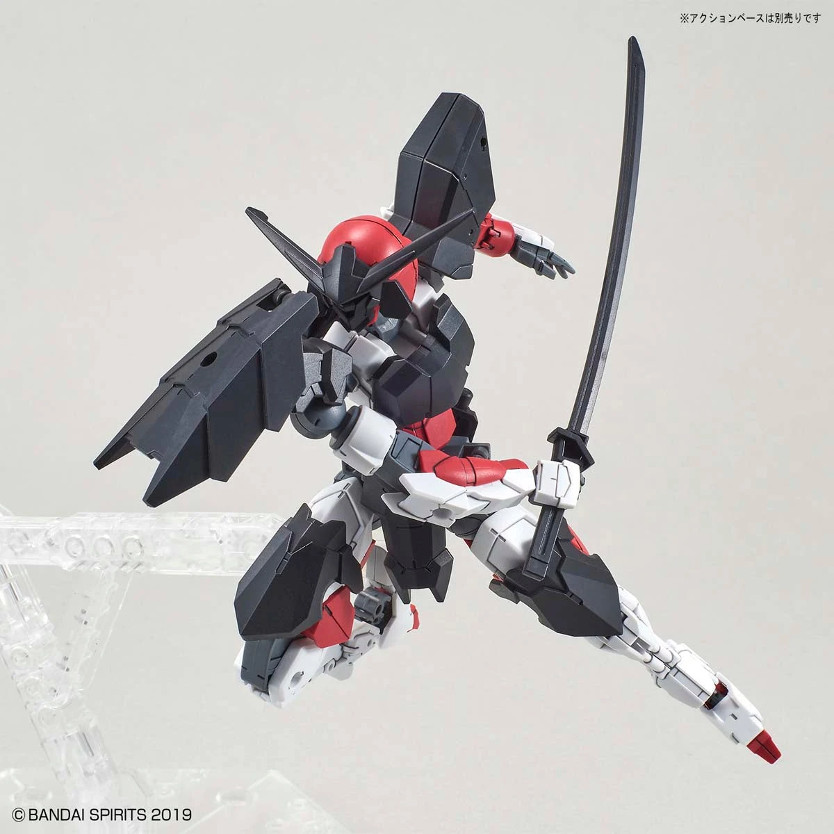 Bandai 30 Minutes Missions 1/144 #EX33 EXM-A9s Spinatio (Sengoku Type) 13 Bandai 30 Minutes Missions 1/144 #EX33 EXM-A9s Spinatio (Sengoku Type) - Image 13
