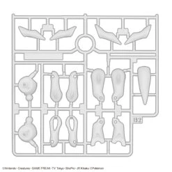 Bandai Pokemon Arceus 51 Model Kit 21 Bandai Pokemon Arceus 51 Model Kit -Bandai 193 5016 s pjfhur3o2obopx1m1wyn2wr9kto1