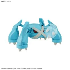 Bandai Pokemon Select Series 53 Metagross Model Kit -Bandai 193 5235 s uyrxwoigqos4t35jc1olfv8toc21