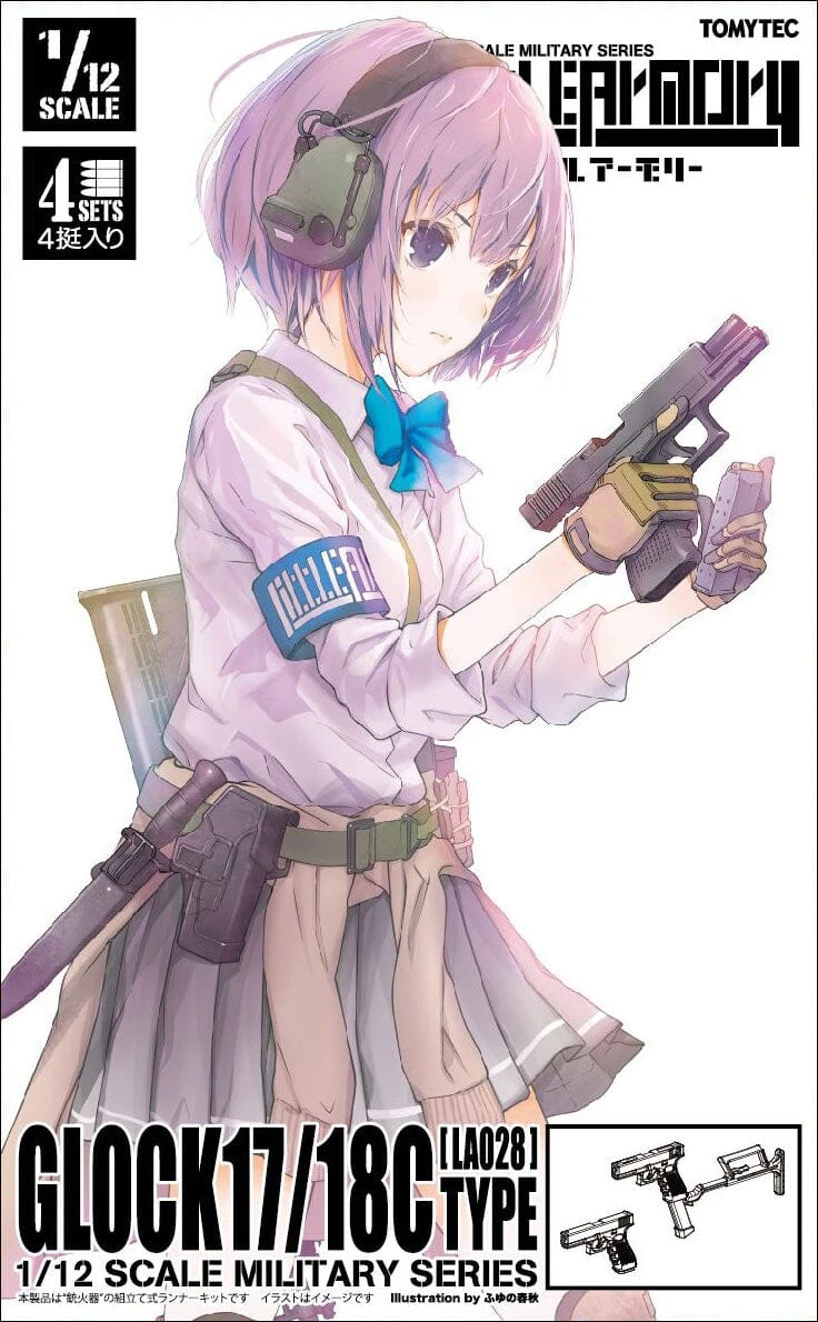 282273 Little Armory LA028 Glock 17.18C Type 1 282273 Little Armory LA028 Glock 17.18C Type