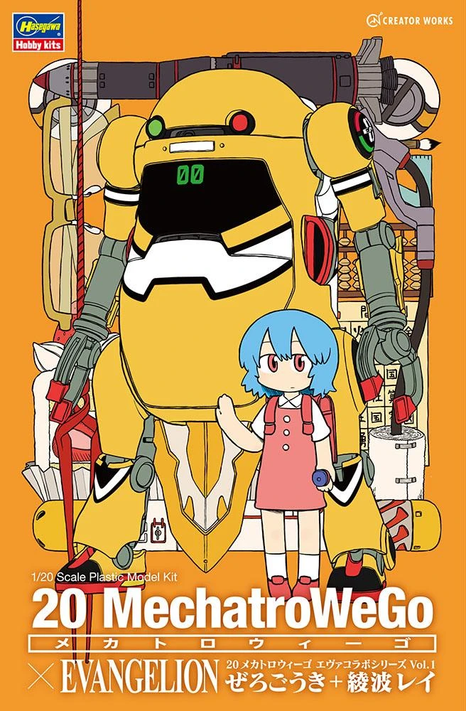 Hasegawa 1/20 MechatroWego Eva Collab 2 Hasegawa 1/20 MechatroWego Eva Collab - Image 2