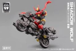 Number 57 Armored Puppet Industry Shadow Wolf 1/24 Scale Model Kit -Bandai 1 4e8512d7 b9fa 4061 94a8 00e778c13630