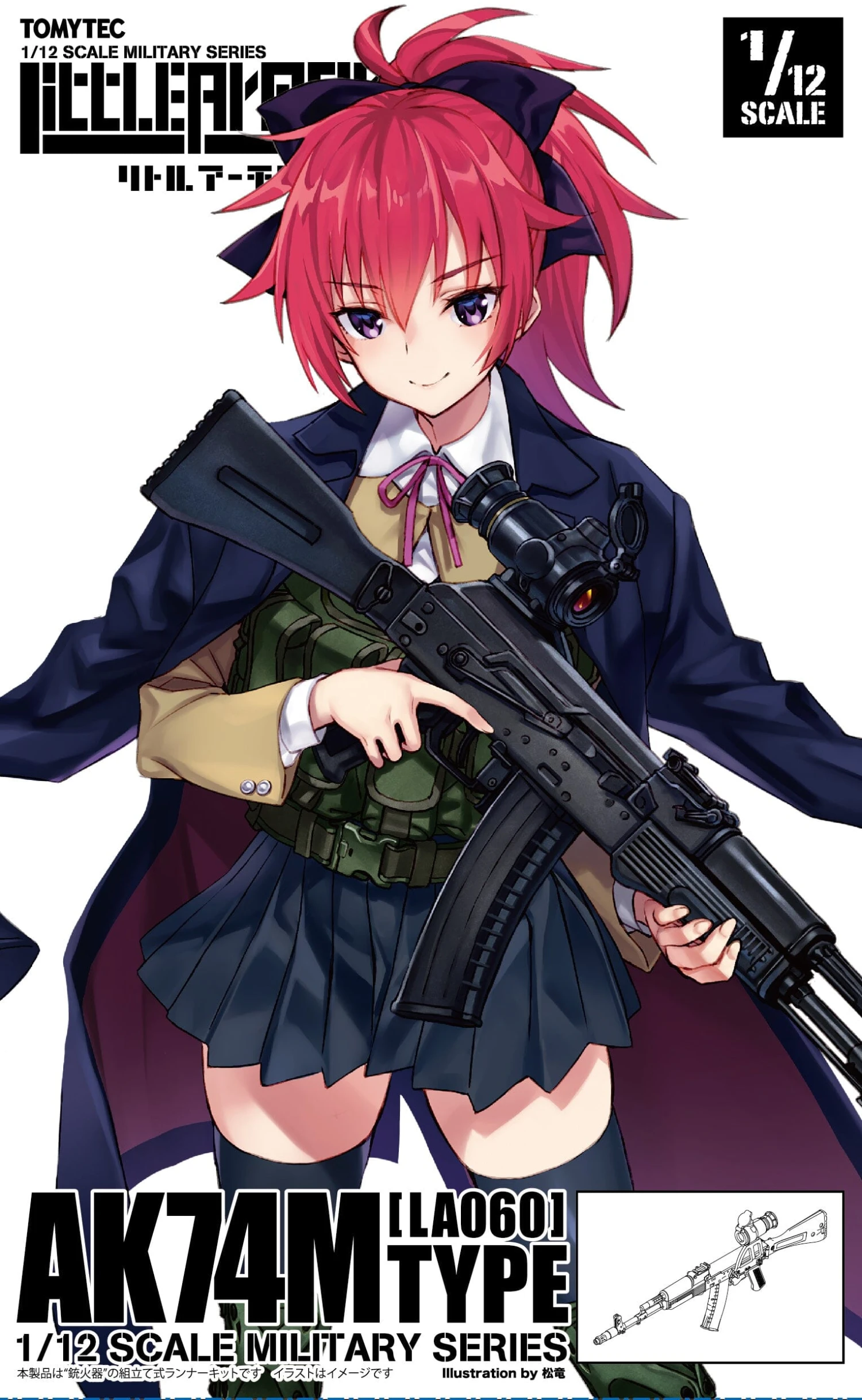 TomyTec Little Armory 1/12 LA060 AK74M Type Assault Rifle 1 TomyTec Little Armory 1/12 LA060 AK74M Type Assault Rifle