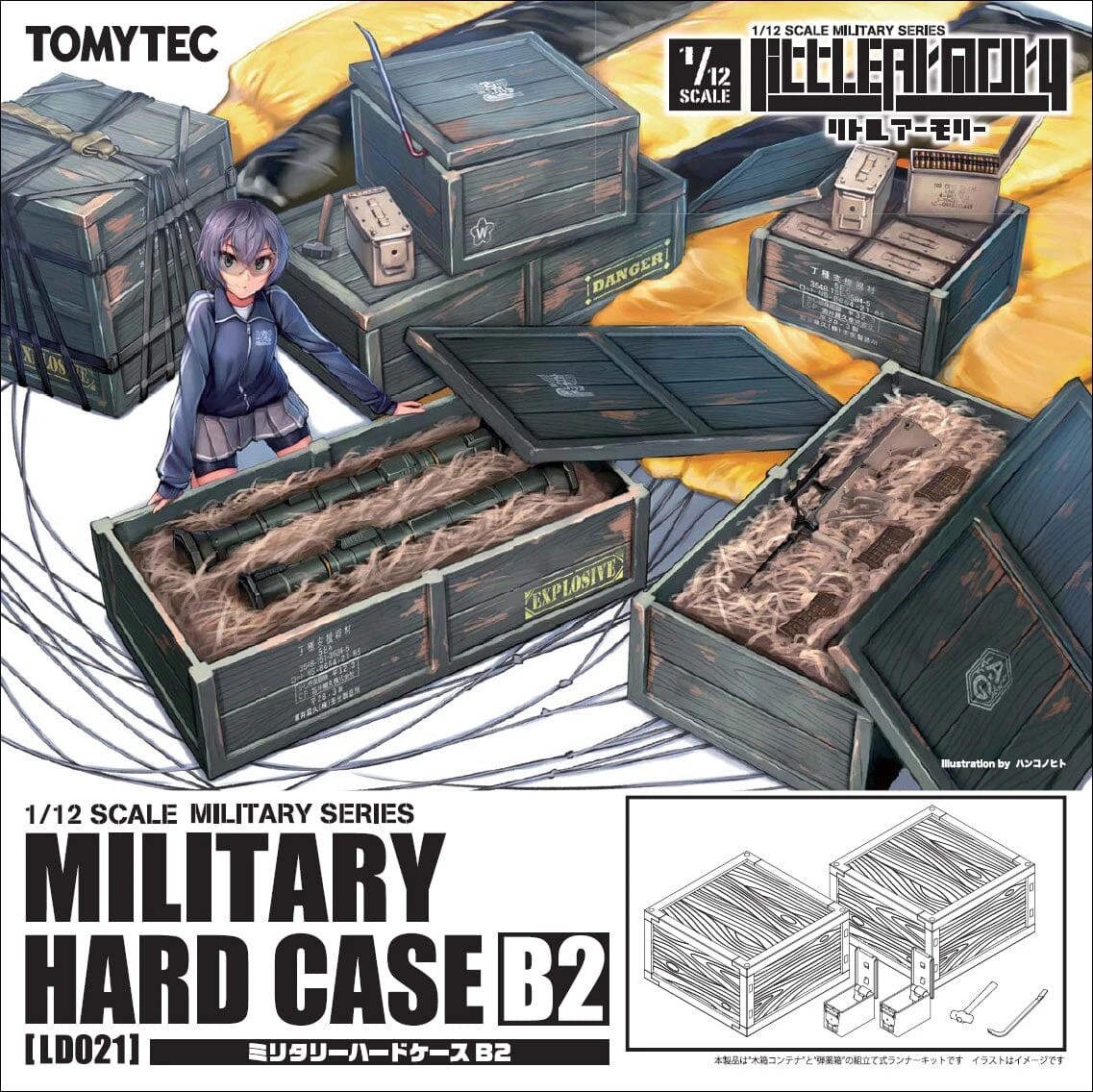 TomyTec Little Armory 1/12 LD021 Military Hard Case B2 1 TomyTec Little Armory 1/12 LD021 Military Hard Case B2