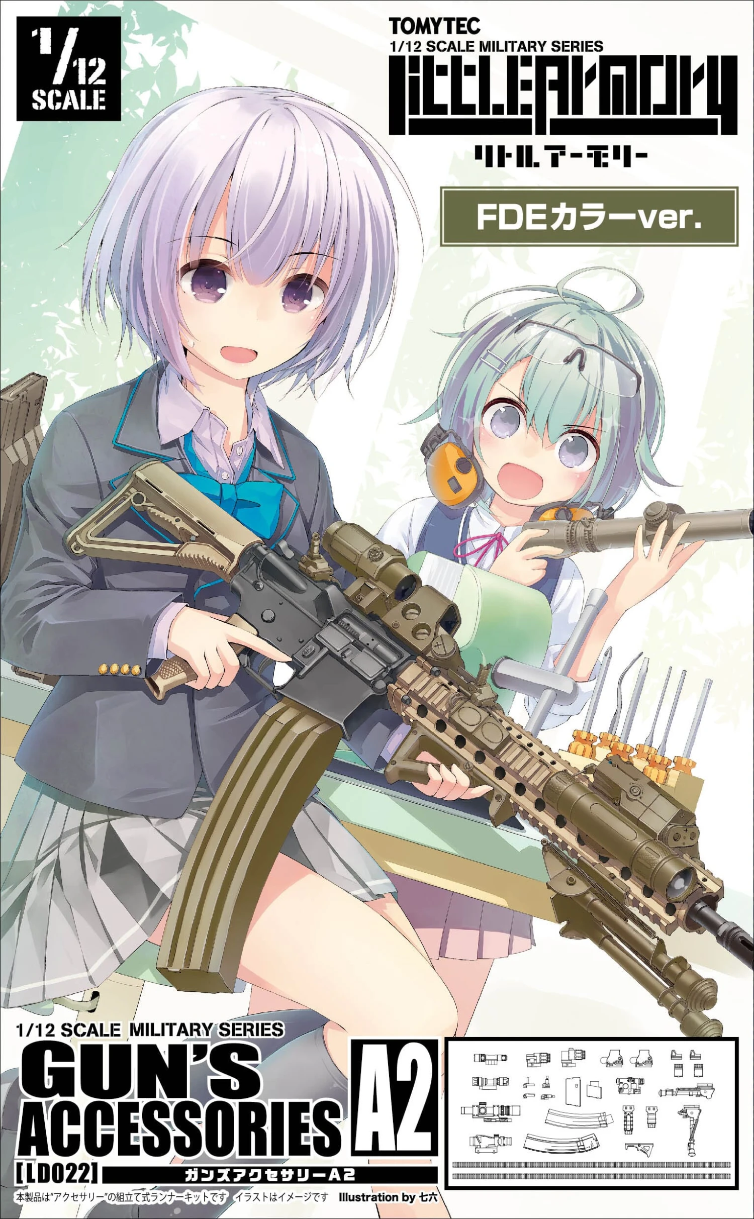 TomyTec Little Armory 1/12 LD022 Guns Accessory A2 1 TomyTec Little Armory 1/12 LD022 Guns Accessory A2