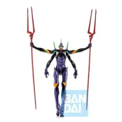 Rebuild Of Evangelion Ichibansho EVA-13 (3.0+1.0) -Bandai 1bb53fc8 4f05 4b73 aec6 75b6138eb8d6