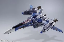 Bandai Macross Frontier DX Chogokin VF-25G Super Messiah Valkyrie (Michael Blanc Machine) Revival Ver. 26 Bandai Macross Frontier DX Chogokin VF-25G Super Messiah Valkyrie (Michael Blanc Machine) Revival Ver. -Bandai 1cd175df 8cb7 4194 a39e dde277d9e95a