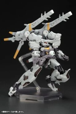 Frame Arms JX-25F/RC Ji-Dao EA Model Kit -Bandai 1dd8d0fb a6a9 4c7a afbd 6db4092d13d1