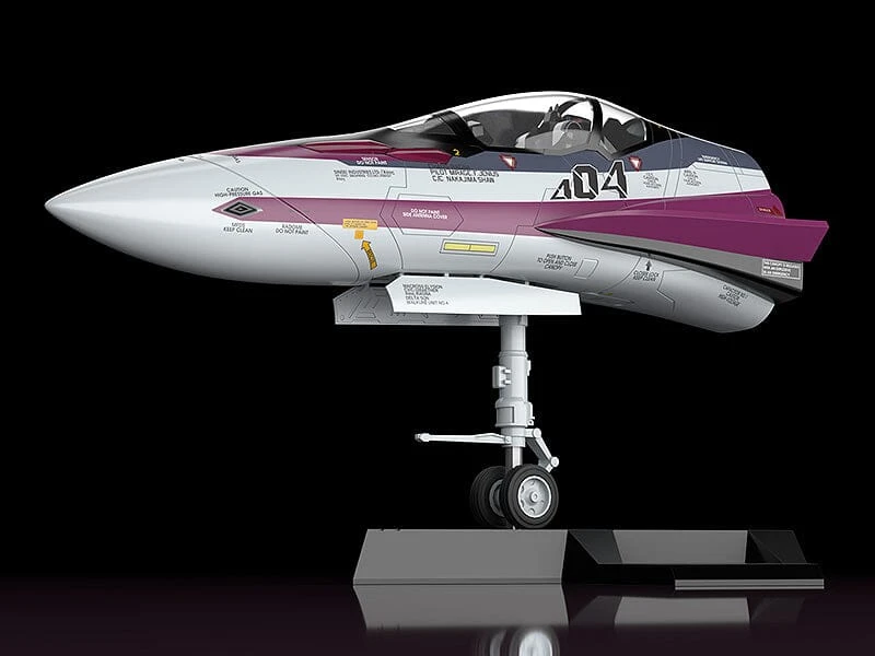 Macross Frontier PLAMAX VF-31C MF-52: Minimum Factory Fighter Nose 1/20 Scale Model Kit 2 Macross Frontier PLAMAX VF-31C MF-52: Minimum Factory Fighter Nose 1/20 Scale Model Kit - Image 2