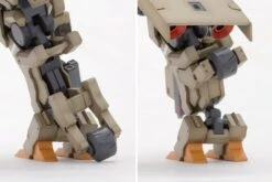 Frame Arms Type 48 Model 1 Kagutsuchi-Kou RE2 Model Kit -Bandai 20270219 e2c2 4d79 8d33 4076da17d0e7