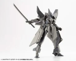 M.S.G. Modeling Support Goods Mecha Supply 17 Expansion Armor (Type D) 20 M.S.G. Modeling Support Goods Mecha Supply 17 Expansion Armor (Type D) -Bandai 20798bf7 62c2 4da9 9930 6d2797bf776c 1