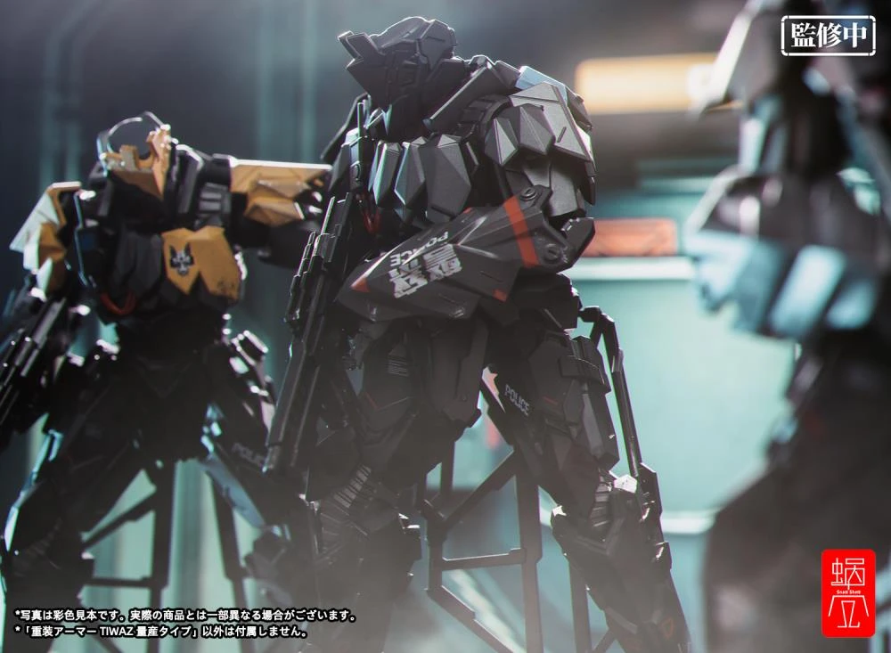 Snail Shell Heavy Armor TIWAZ Mass Production 1/12 Scale Figure 5 Snail Shell Heavy Armor TIWAZ Mass Production 1/12 Scale Figure - Image 5