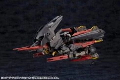 Kotobukiya Hexa Gear Weird Tails (Night Stalkers Ver.) 1/24 Scale Model Kit -Bandai 21aea6f8 3882 4eb0 9917 2f11ef35d4a6