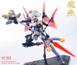 The Hunter's Poem Swallow 1/12 Scale Model Kit 37 The Hunter's Poem Swallow 1/12 Scale Model Kit -Bandai 22 1