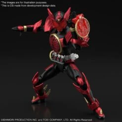 Bandai Kamen Rider OOO Figure-rise Standard Kamen Rider OOO (Tajadoru Combo) Model Kit -Bandai 226ed674 4845 4ebe 85b0 6cfe83c7777b