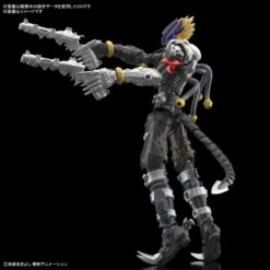 Bandai Digimon Adventure Figure-rise Standard Amplified Beelzemon Model Kit -Bandai 241852500 1885534778293924 2862162090802993217 n