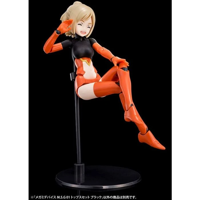 Megami Device M.S.G. 01 Top Set Black Model Kit 2 Megami Device M.S.G. 01 Top Set Black Model Kit - Image 2