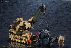 Kotobukiya Hexa Gear Block Base 04 DX Arsenal Grid 1/24 Scale Model Kit -Bandai 25bf4390 e434 47ed a8c8 2f81d25c935f