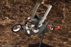 Frame Arms RF-12 Wilbur Nine RE2 Model Kit -Bandai 25f47921 dcf4 441a a37f d9ce4526e531