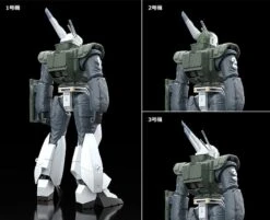 Patlabor Moderoid AV-98 Ingram (Reactive Armor) Model Kit 20 Patlabor Moderoid AV-98 Ingram (Reactive Armor) Model Kit -Bandai 2608744d 9650 4604 a796 a33583ea3acc