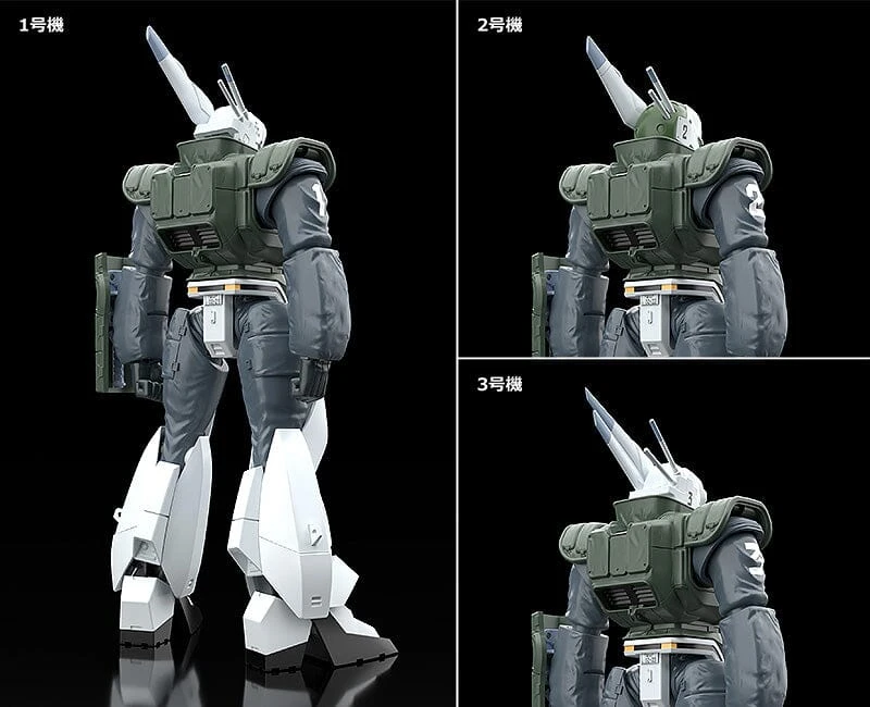 Patlabor Moderoid AV-98 Ingram (Reactive Armor) Model Kit 10 Patlabor Moderoid AV-98 Ingram (Reactive Armor) Model Kit - Image 10