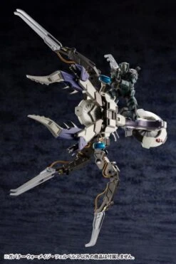 Hexa Gear Governor Armor Type: Warmage Cerberus 1/24 Scale Model Kit -Bandai 261c0f7c ffa2 4b4f 9ee6 adddd8117627