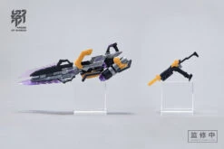 Raider Of Shadow RS-01 Chinese Zodiac Shadow Rat 1/10 Scale Figure -Bandai 2674ae10 5e51 4e2f 86f9 bc33528b08cd