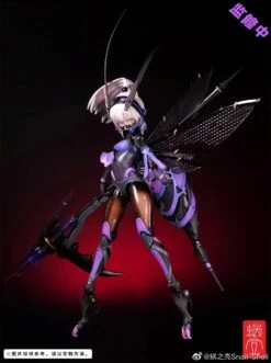 Snail Shell Argidae Girl BEE-04R 1/12 Scale Figure 38 Snail Shell Argidae Girl BEE-04R 1/12 Scale Figure -Bandai 271972012 4697002387058372 5886155763315159455 n