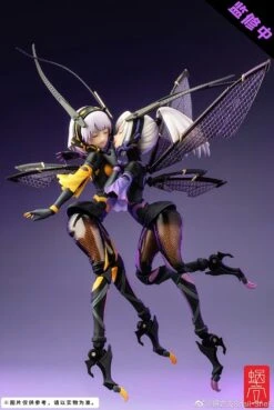 Snail Shell Argidae Girl BEE-04R 1/12 Scale Figure 28 Snail Shell Argidae Girl BEE-04R 1/12 Scale Figure -Bandai 272001237 4697001853725092 2015500072244013104 n