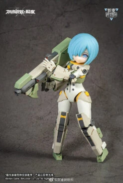 Artery Gear Fusion Re-BODYTEC AG-031 Guard Spider Feidy -Bandai 274933045 4878034518955157 5891493668398946835 n