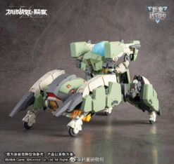 Artery Gear Fusion Re-BODYTEC AG-031 Guard Spider Feidy -Bandai 275126550 4878034405621835 436693034835164284 n