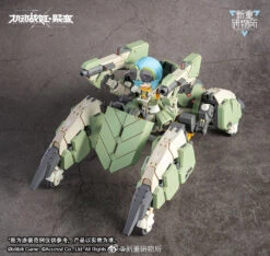 Artery Gear Fusion Re-BODYTEC AG-031 Guard Spider Feidy -Bandai 275299142 4878034402288502 3558916900657007352 n