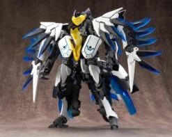 Frame Arms M.S.G. Modeling Support Goods Gigantic Arms 07 Lucifer’s Wings -Bandai 275e9e4f 4ac7 4142 8379 ad906ccb5096