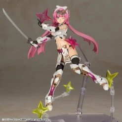 Frame Arms Girl Magatsuki (Kikka) Model Kit -Bandai 27dc026b a7a0 4feb ada3 57f2e942e32e
