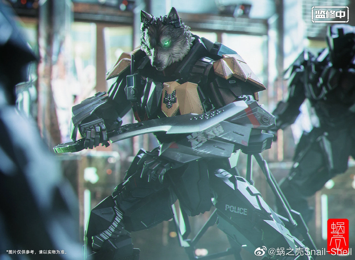 Snail Shell Heavy Armor TIWAZ Commander 1/12 Scale Figure 11 Snail Shell Heavy Armor TIWAZ Commander 1/12 Scale Figure - Image 11