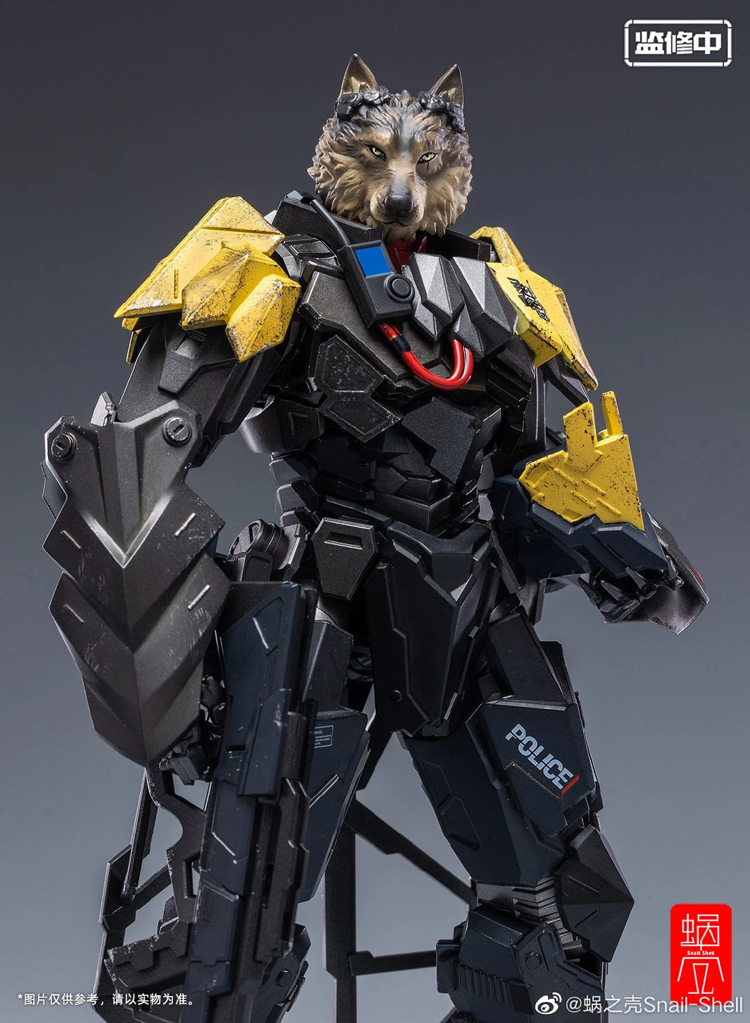 Snail Shell Heavy Armor TIWAZ Commander 1/12 Scale Figure 6 Snail Shell Heavy Armor TIWAZ Commander 1/12 Scale Figure - Image 6