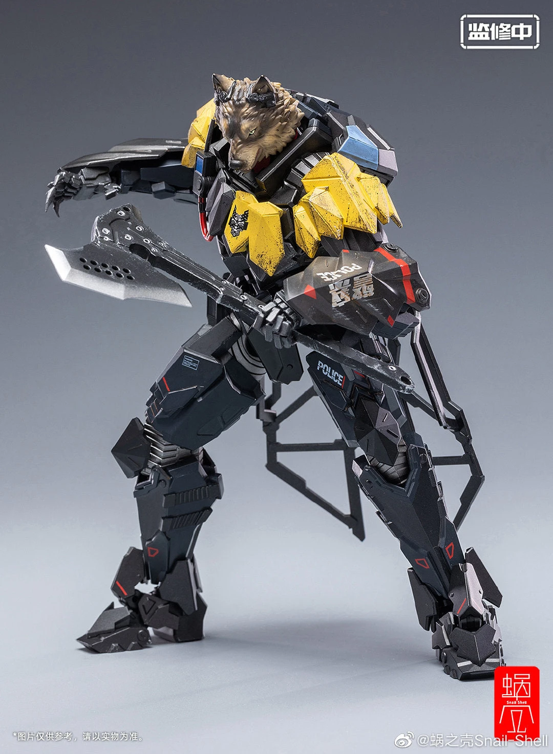 Snail Shell Heavy Armor TIWAZ Commander 1/12 Scale Figure 5 Snail Shell Heavy Armor TIWAZ Commander 1/12 Scale Figure - Image 5