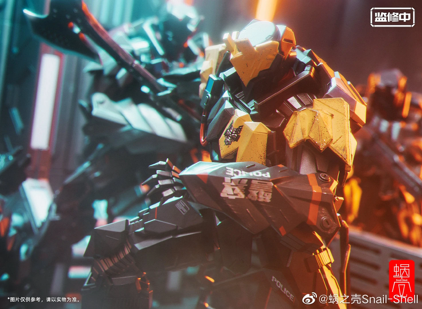 Snail Shell Heavy Armor TIWAZ Commander 1/12 Scale Figure 15 Snail Shell Heavy Armor TIWAZ Commander 1/12 Scale Figure - Image 15