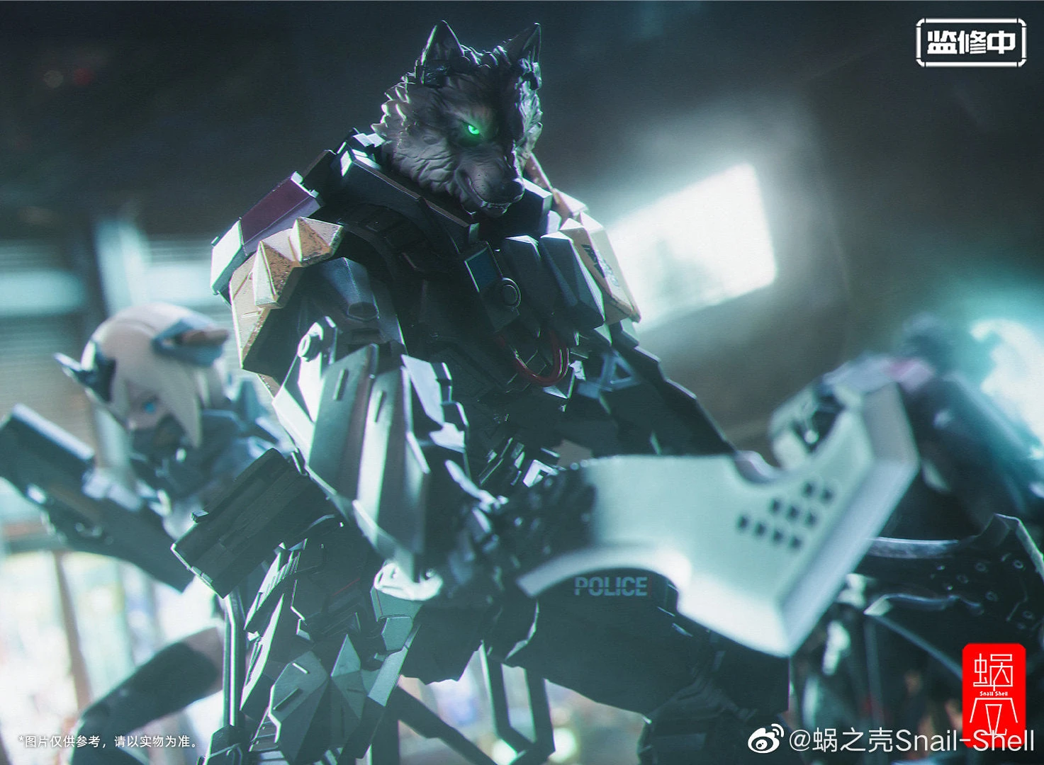 Snail Shell Heavy Armor TIWAZ Commander 1/12 Scale Figure 12 Snail Shell Heavy Armor TIWAZ Commander 1/12 Scale Figure - Image 12