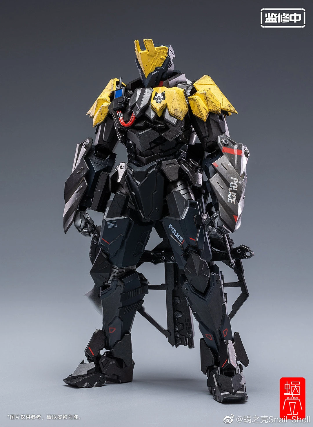 Snail Shell Heavy Armor TIWAZ Commander 1/12 Scale Figure 9 Snail Shell Heavy Armor TIWAZ Commander 1/12 Scale Figure - Image 9