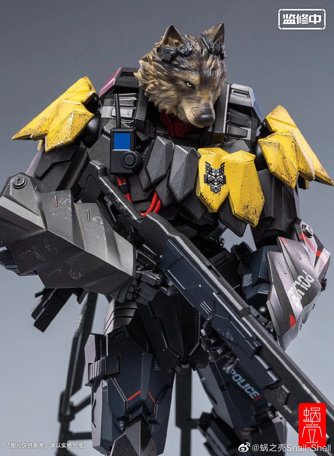 Snail Shell Heavy Armor TIWAZ Commander 1/12 Scale Figure 4 Snail Shell Heavy Armor TIWAZ Commander 1/12 Scale Figure - Image 4