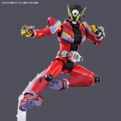 Bandai Kamen Rider Figure-rise Standard Kamen Rider Geiz Model Kit -Bandai 2895d1cd 86ab 4aa2 b25a 67873698cf85