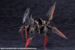 Kotobukiya Hexa Gear Weird Tails (Night Stalkers Ver.) 1/24 Scale Model Kit -Bandai 29485b13 2fe9 4354 ad8e a755d6afb4ca