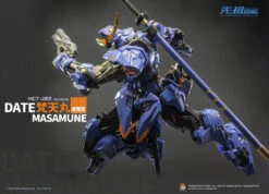Progenitor Effect MCT-J03 Date Masamune Brahma Maru Mecha 1/72 Scale Figure -Bandai 29e422f6 1285 4539 b6c0 980823aaf04a