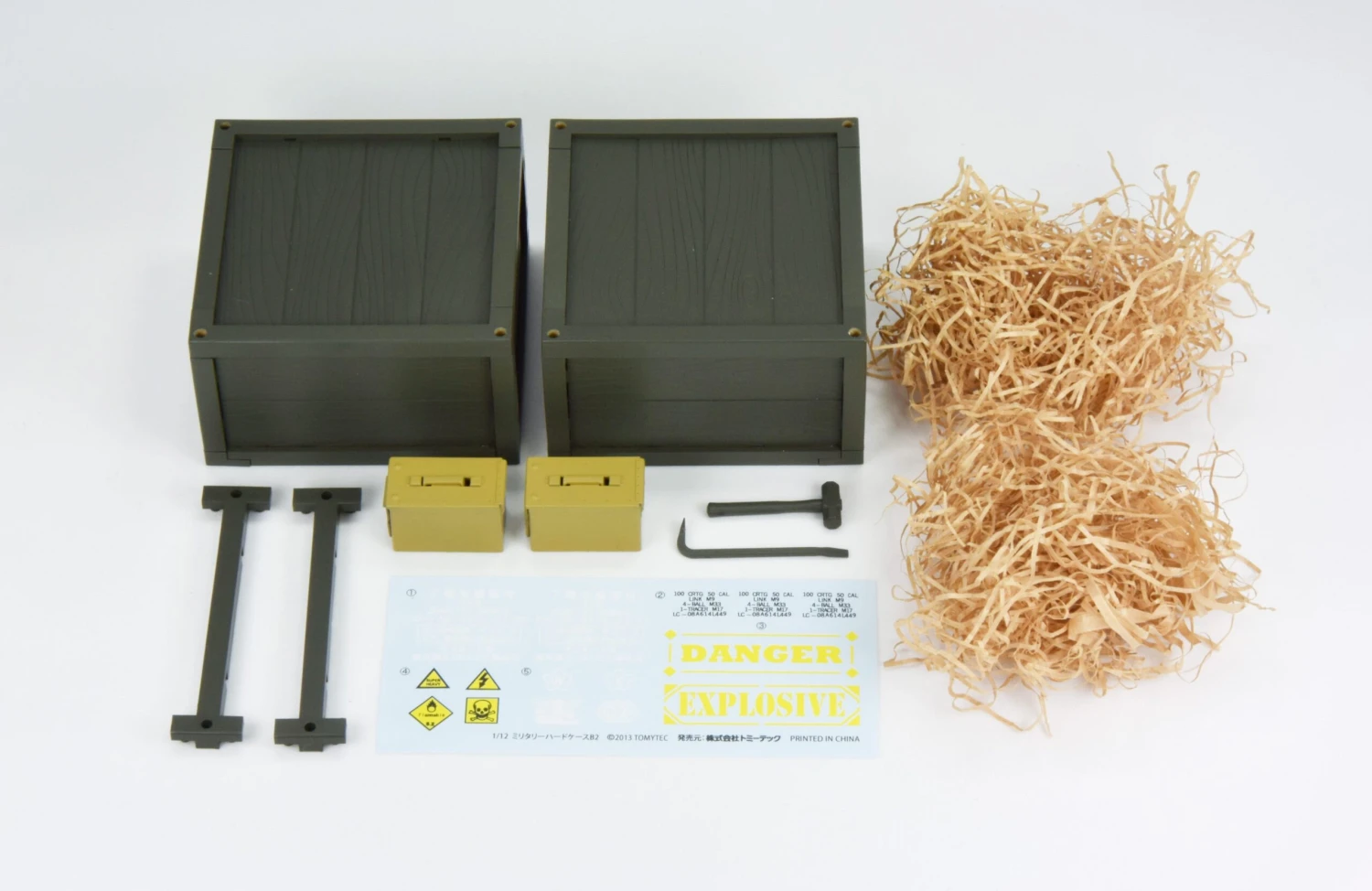 TomyTec Little Armory 1/12 LD021 Military Hard Case B2 2 TomyTec Little Armory 1/12 LD021 Military Hard Case B2 - Image 2